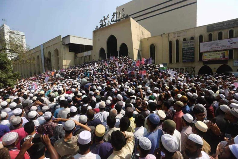 Bangaldesh Protest against Delhi violence