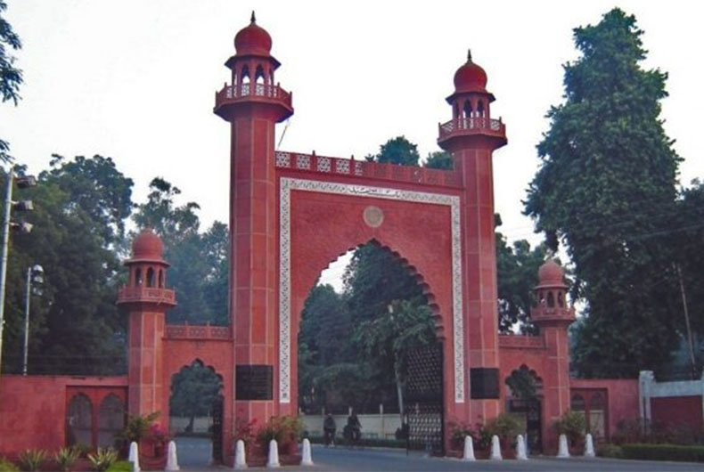 AMU students cracked GATE 2020