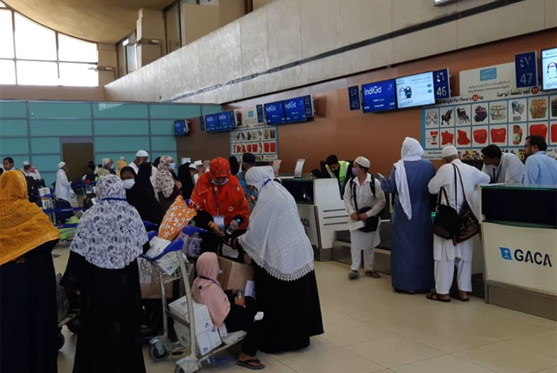 Coronavirus Impact on Umrah