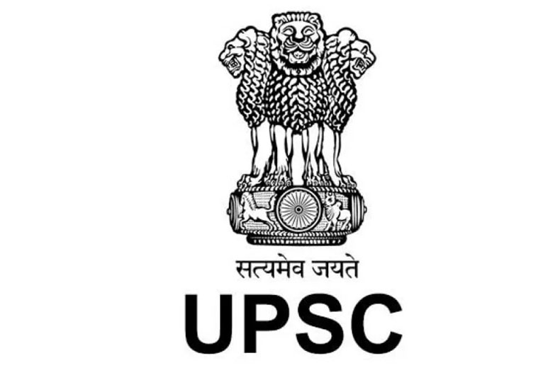 UPSC Personality Tests Cancelled