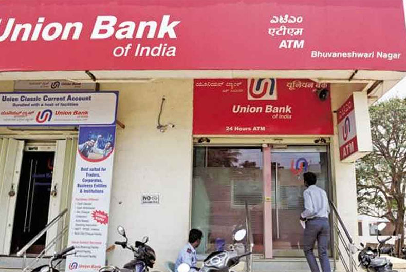 Mega Bank Merger News