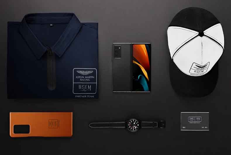 Aston Martin Galaxy Z Fold2