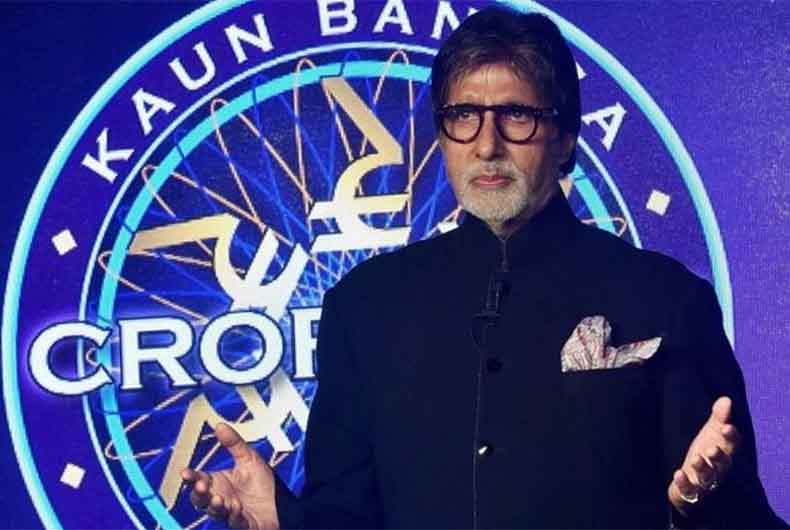 Amitabh Bachchan KBC