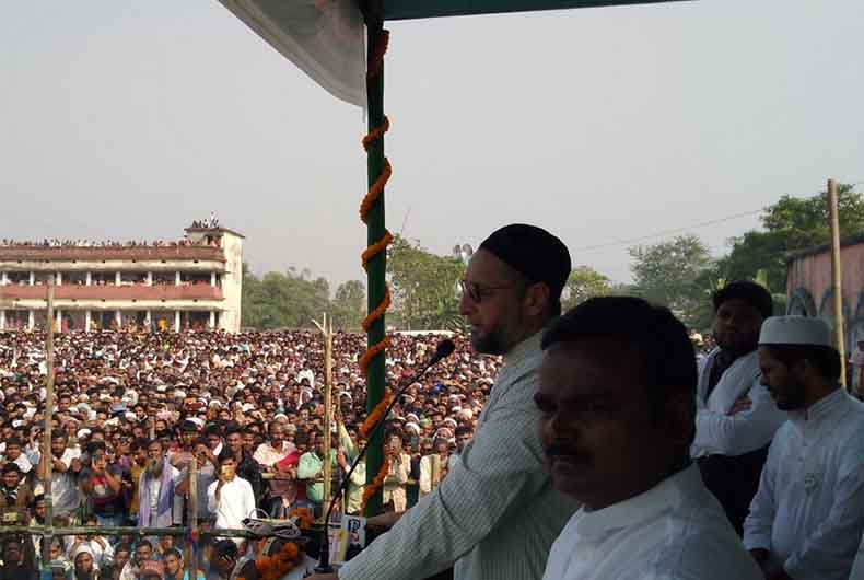 AIMIM Bihar