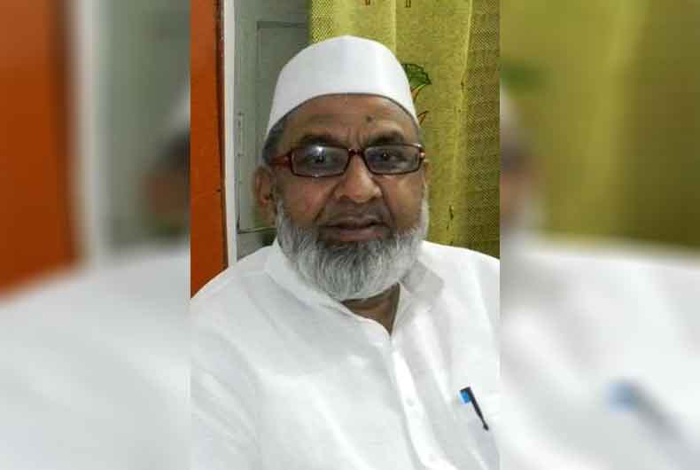 Haji Hussain Ansari