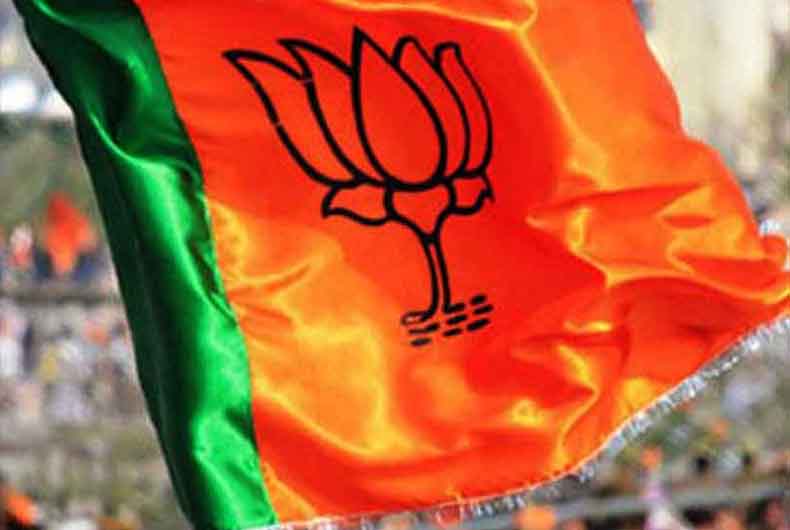 BJP