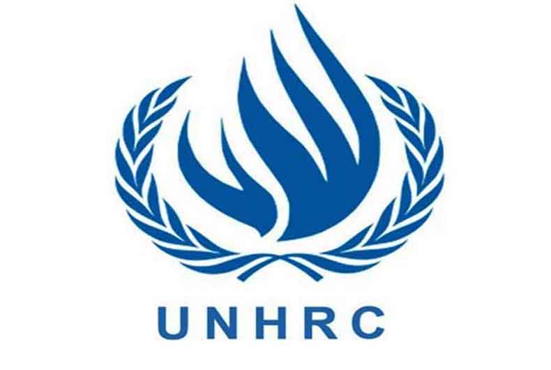 UNHRC Election Result