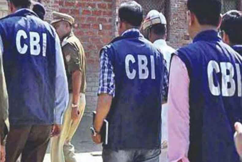 Maharashtra vs CBI