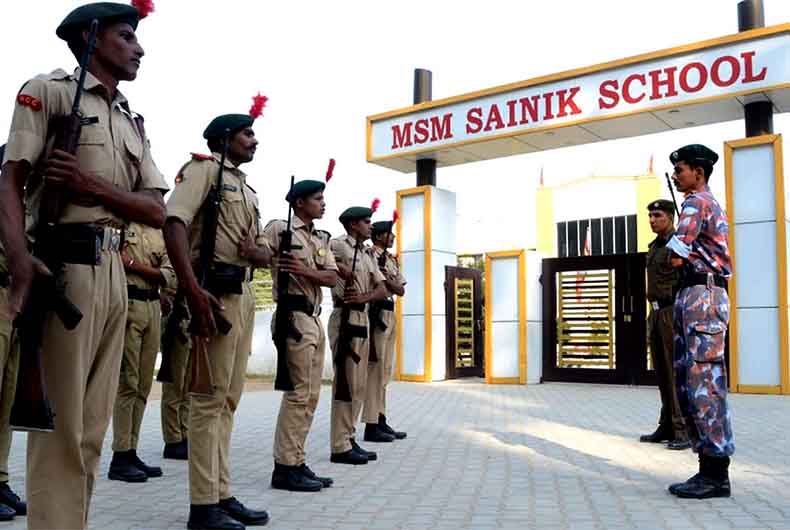 Sainik School Admission 2021