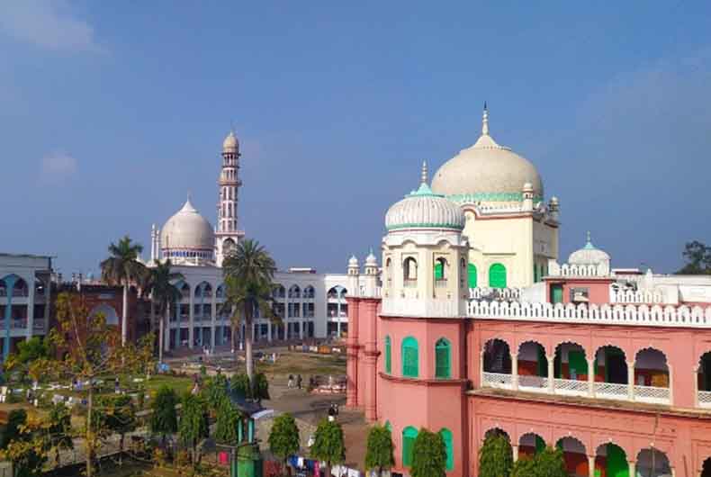 Darul Uloom