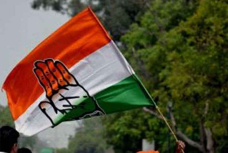Congress