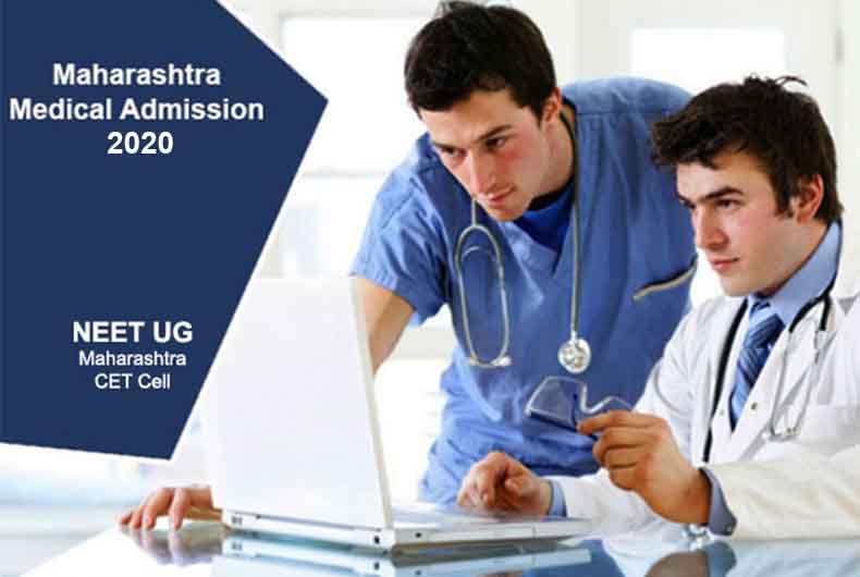 Maharashtra NEET UG 2020 Counselling Date