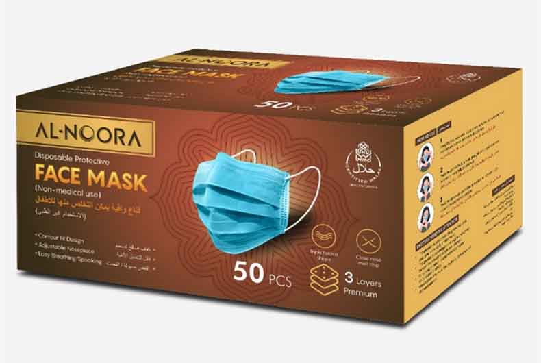 Face Mask Halal