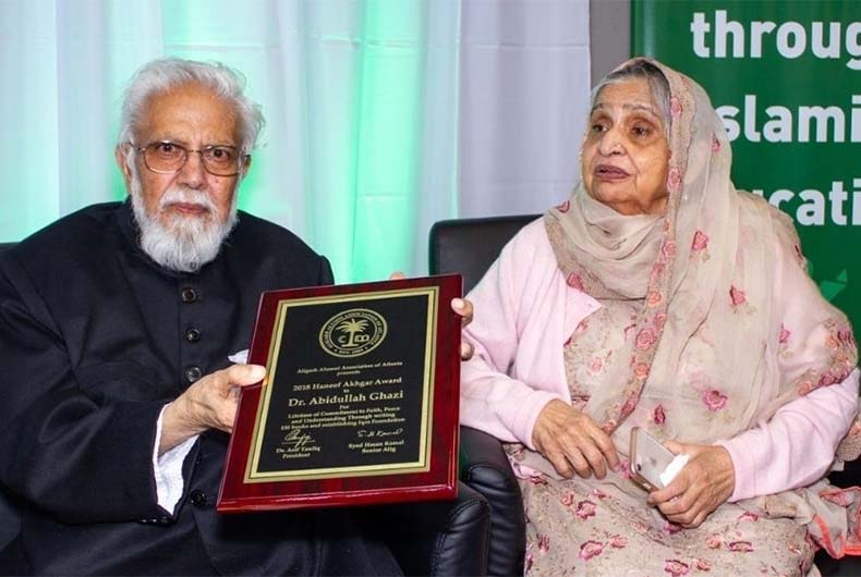 Dr Abidullah Ghazi with wife