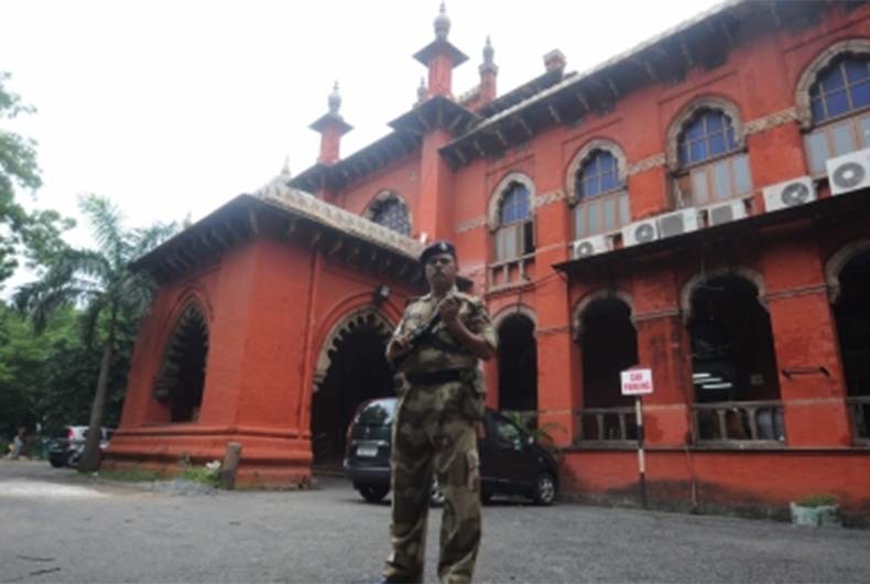 Tamil Nadu Online Exam