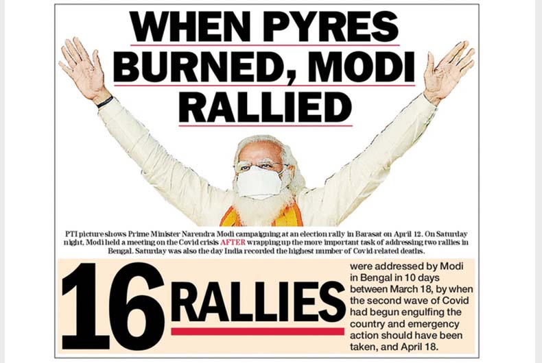 Modi rallies cancelled