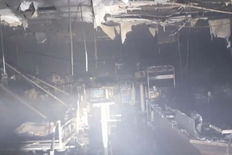 Maharashtra Covid Hospital Fire
