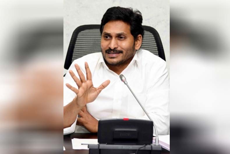 AP 10, 12th exam 2021