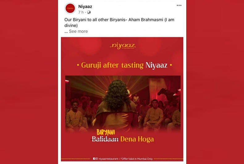 Biryani Ad