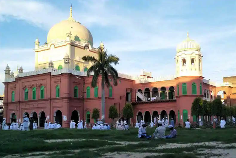 Darul Uloom Deoband