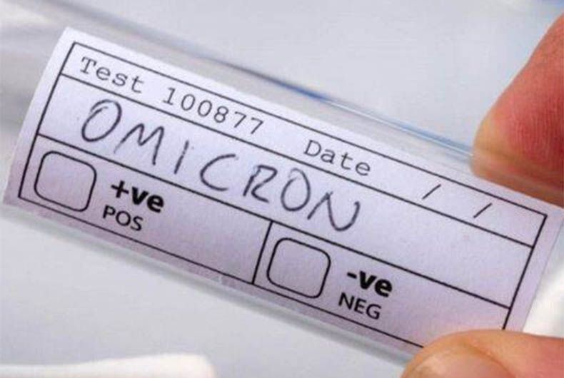 Saudi Arabia Omicron