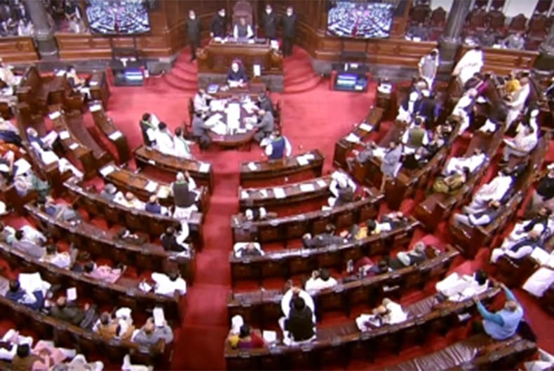 Rajya Sabha Private Member Bill