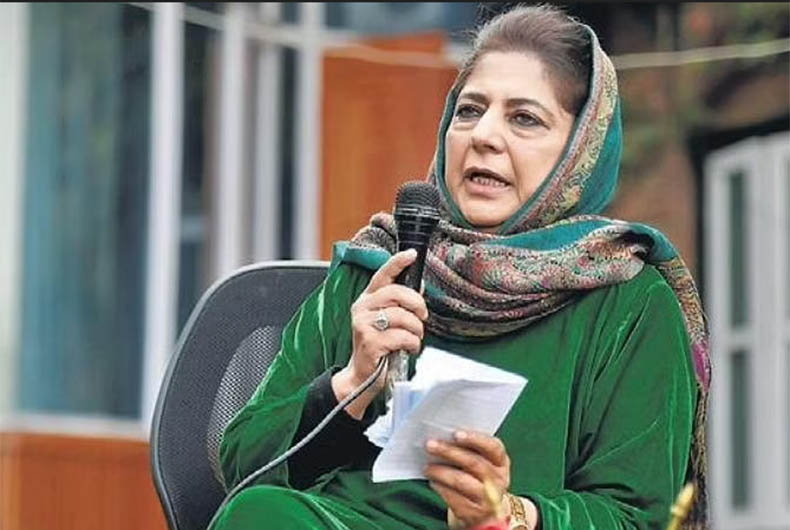 Mehboob Mufti
