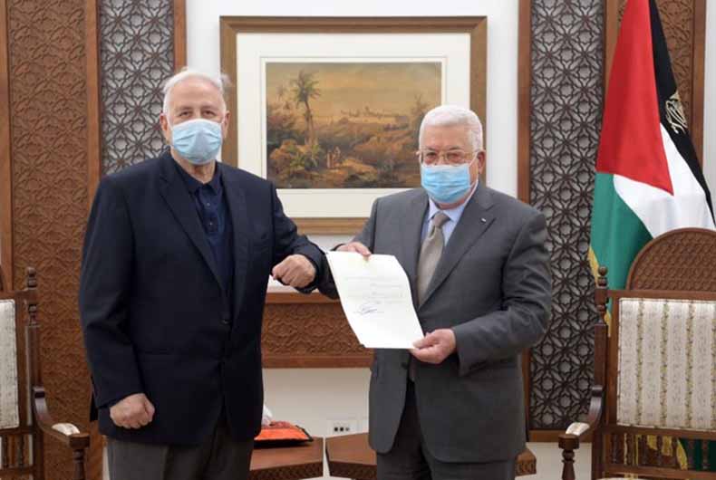 Hamas Fatah Reconciliation 2021