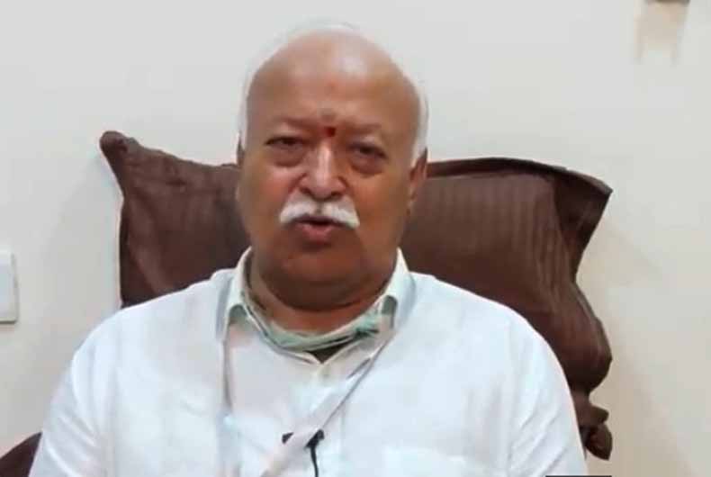 Bhagwat