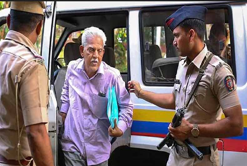 Varavara Rao Bail
