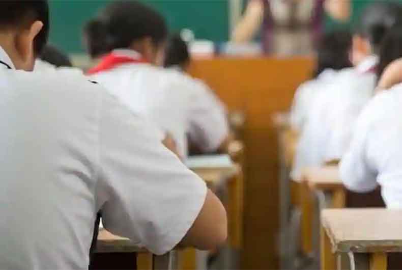 BMC Urdu School