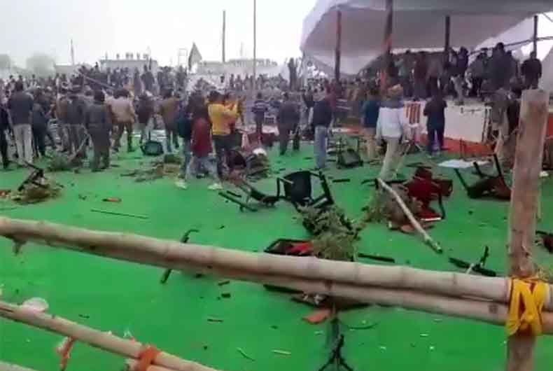Kisan Mahapanchayat