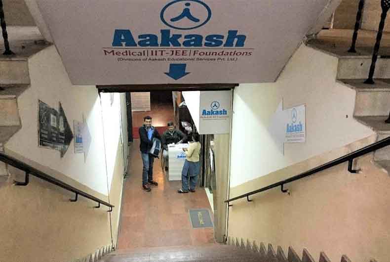 BYJU's acquire Aakash