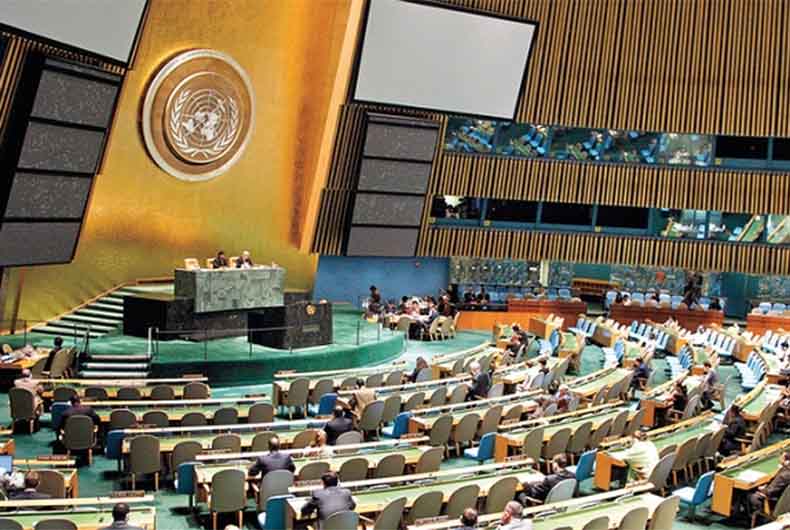UN resolution on religious sites