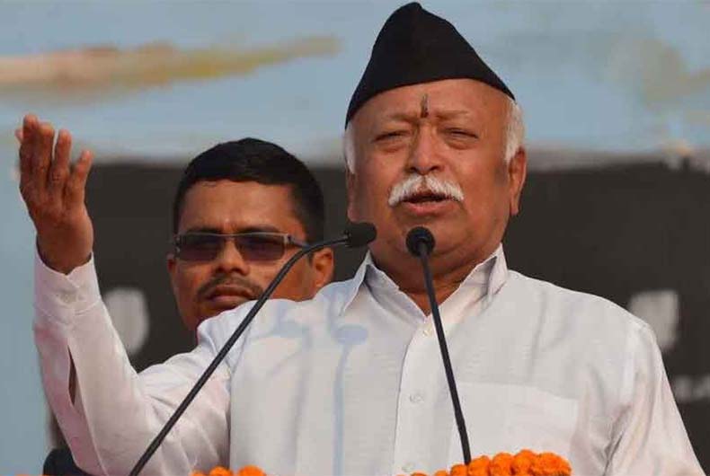 Mohan Bhagwat