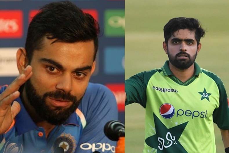 T20 World Cup