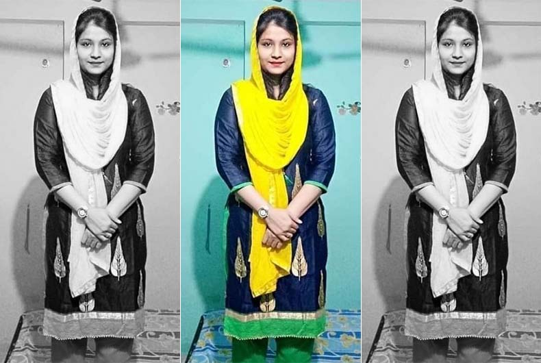 Razia Sultana Muslim DSP