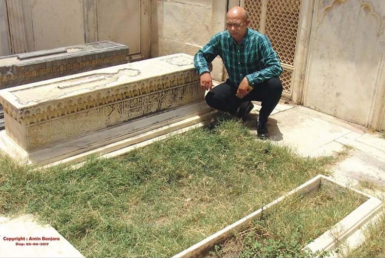Last Mughal Emperor