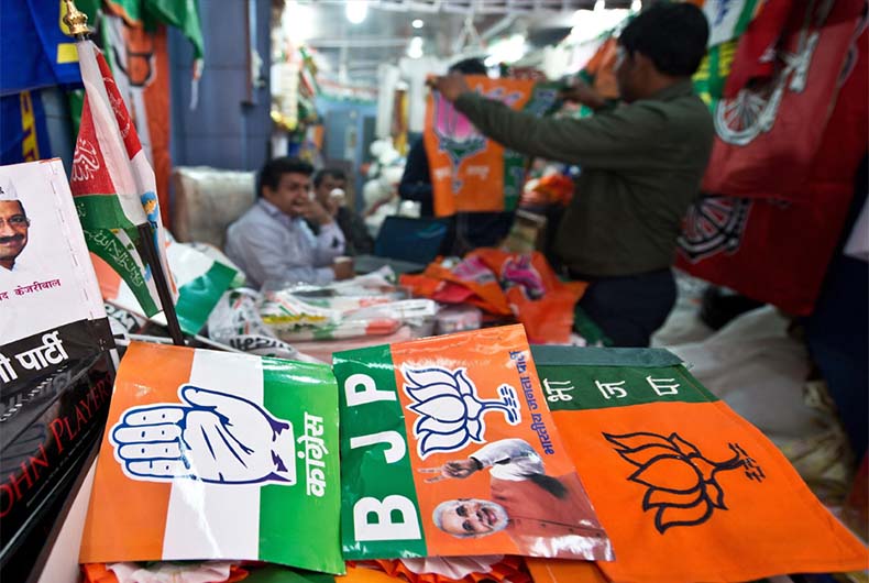 South India Politics