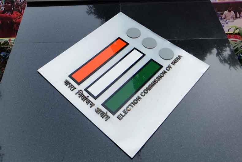 Assam Election Notification