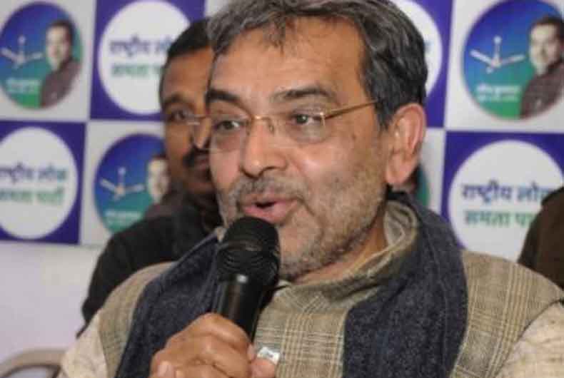 Upendra Kushwaha