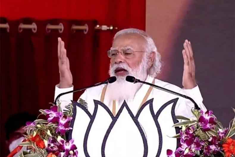 BJP