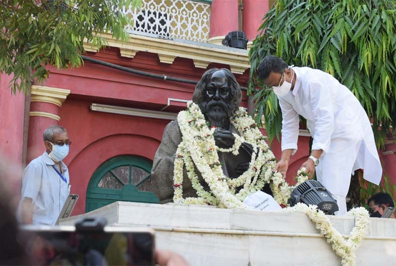 Muslim Ministers in West Bengal