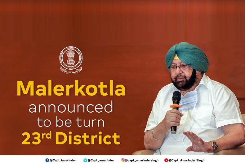 Malerkotla