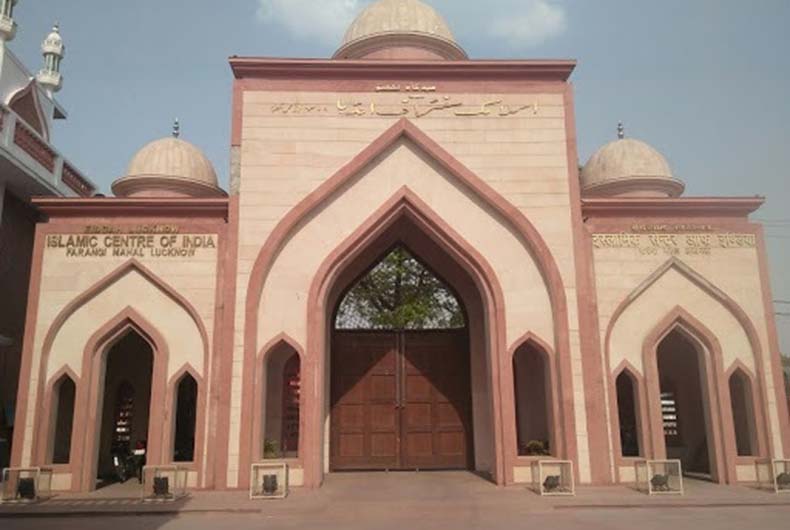 Lucknow Vaccine Centre