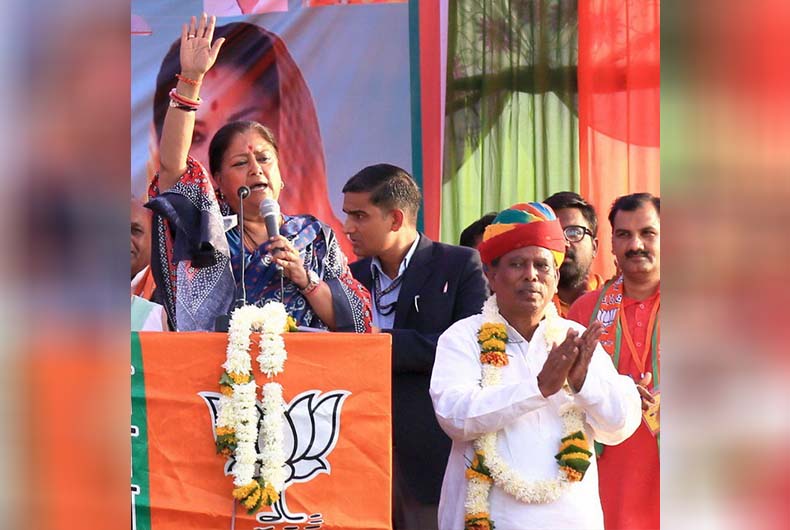 Vasundhara Raje