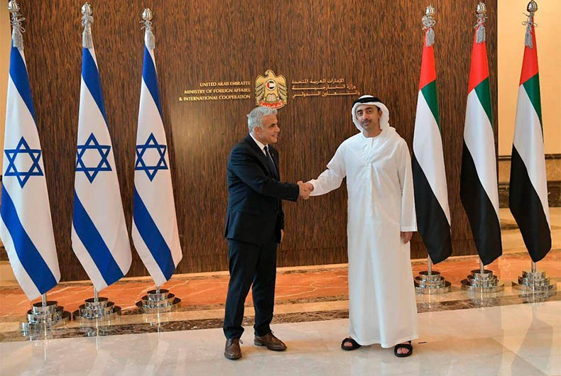 UAE Israel