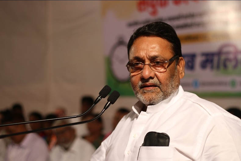 Nawab Malik on Wakf Scam
