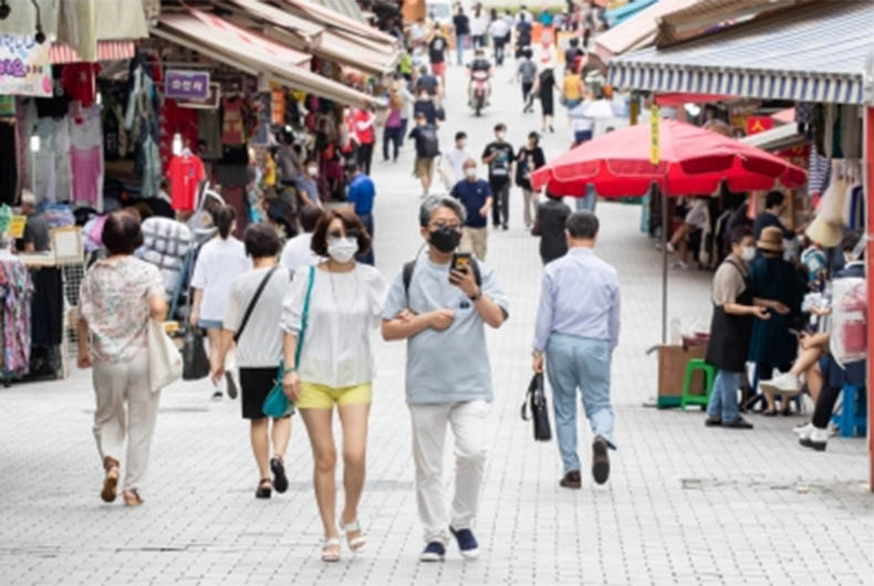 South Korea Covid-19