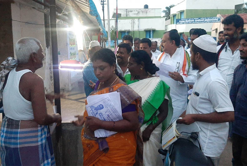 Tamil Nadu 2021 Local Body Election